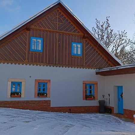 Apartmany Stara Skola Svoboda nad Úpou Zewnętrze zdjęcie