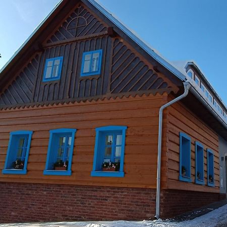 Apartmany Stara Skola Svoboda nad Úpou Zewnętrze zdjęcie